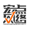 兰州宏点信息技术有限责任公司，简称宏点网络，品牌网站与互联网应用服务商，成立于2001年8月28日。宏点网络致力于为成长中的政企客户提供互联网应用开发和配套服务。我们从事甘肃兰州中小企业网站建设、网页设计，各级政府站群、各类学校站群、大中型国企站群项目的实施，微信小程序开发和微信公众号开发以及苹果iOS的APP开发和安卓Android的APP开发等业务