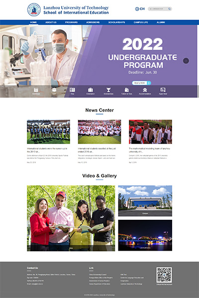 兰州理工大学国际教育学院(英文).jpg