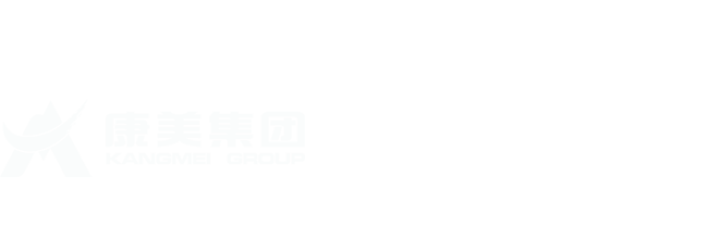 康美现代农牧集团