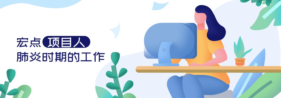 疫情过后最想见的人