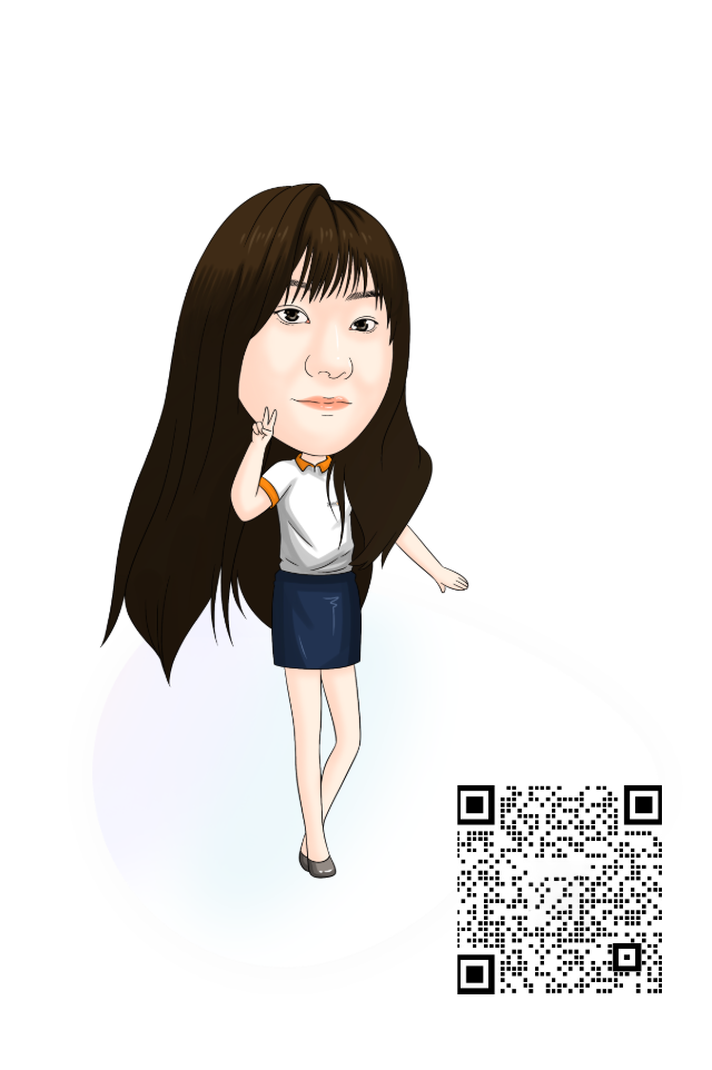 售后