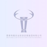景泰寿鹿实业投资发展集团有限公司