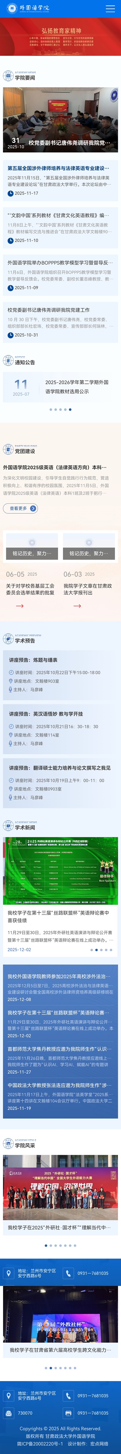 1765337321372871.jpg Screenshot_20251210_112709_com.tencent.mm.jpg